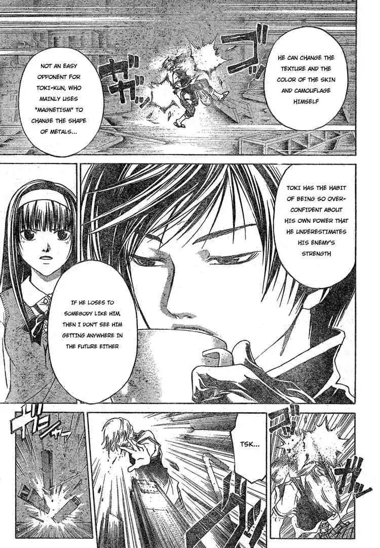 Code: Breaker Chapter 44 7